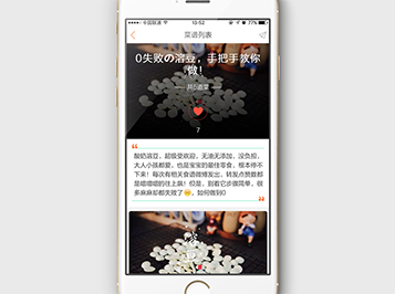 ʳapp_l(f)